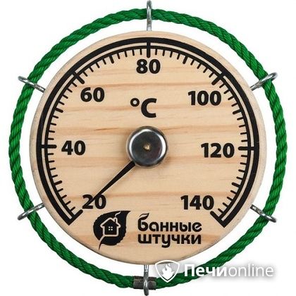 Термометр Банные штучки Штурвал в Новоуральске